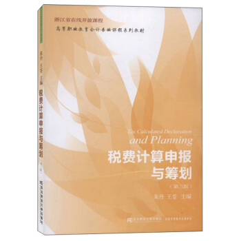 ���MӋ������c�I���������棩