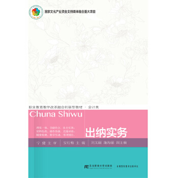 ���{��(sh��)��(w��)