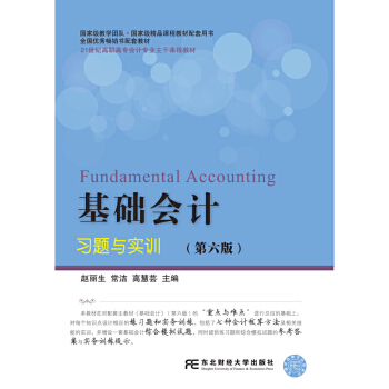 ���A(ch��)��Ӌ��(x��)�}�c��Ӗ(x��n)�������棩