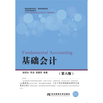 ���A(ch��)��Ӌ�������棩