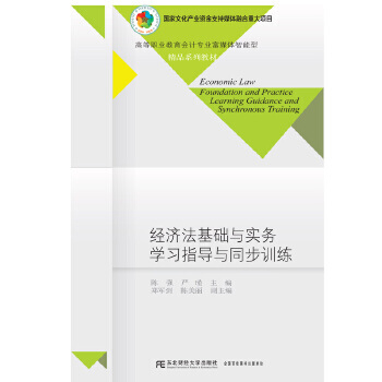 ��(j��ng)�������A(ch��)�c����(w��)�W(xu��)��(x��)ָ��(d��o)�cͬ��Ӗ(x��n)��