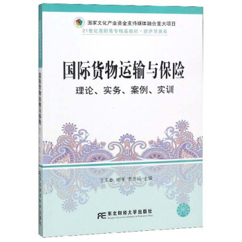 ���H؛���\(y��n)ݔ�c���U(xi��n)����Փ����(sh��)��(w��)����������(sh��)Ӗ(x��n)