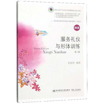 ����(w��)�Y�x�c���wӖ(x��n)�����ڶ��棩