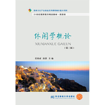 ���e�W(xu��)��Փ�������棩