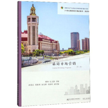 �����Ј�(ch��ng)�I(y��ng)�N���ڶ��棩