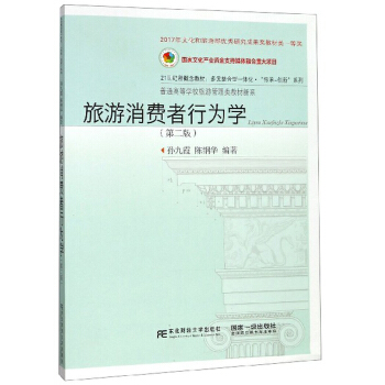 �������M(f��i)���О�W(xu��)���ڶ��棩