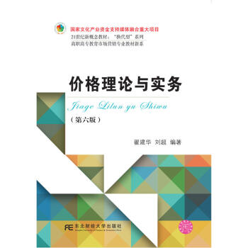 �r(ji��)����Փ�c��(sh��)��(w��)(������)