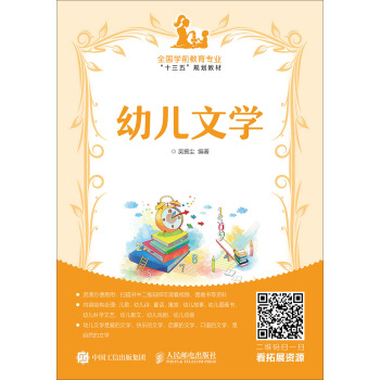 �׃��ČW(xu��)������