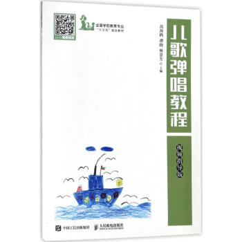  ���菗���̳̣�ҕ�lָ��(d��o)�棩