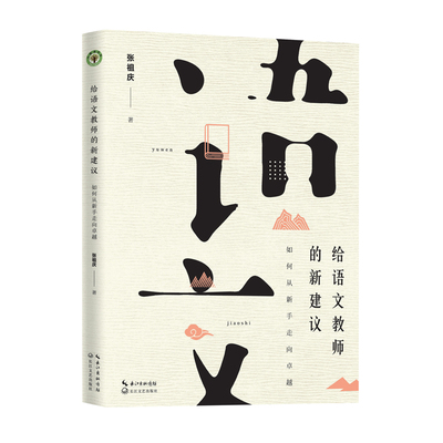 �o�Z�Ľ̎����½��h����Ώ���������׿Խ���������ϵ��