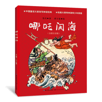 ��߸�[����ȫ��ע����