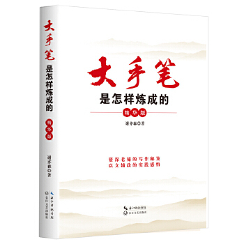 ���ֹP�����ӟ��ɵ�(���A��)