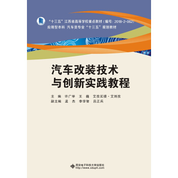 ��܇���b���g(sh��)�c��(chu��ng)���`�̳�