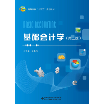 ���A(ch��)��Ӌ�W(xu��)���ڶ���)