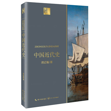 �Ї�����ʷ���L�������^��