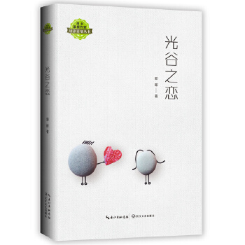 ���֮�٣������ݸ��������B(y��ng)Ӌ��������