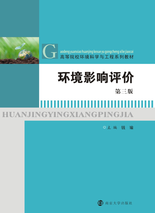 �h(hu��n)��Ӱ��u�r(ji��)�������棩