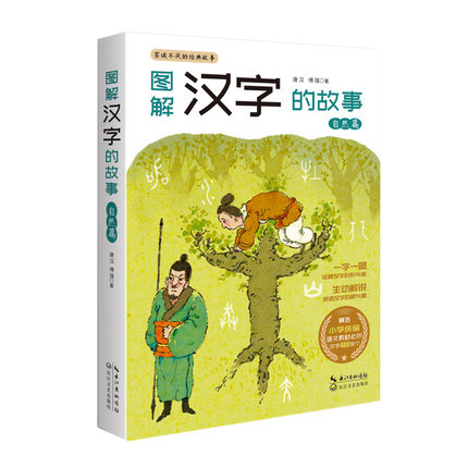 �D��h�ֵĹ��¡���Ȼƪ