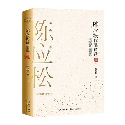 ꐑ�(y��ng)����Ʒ���x��������Ʒ���x��