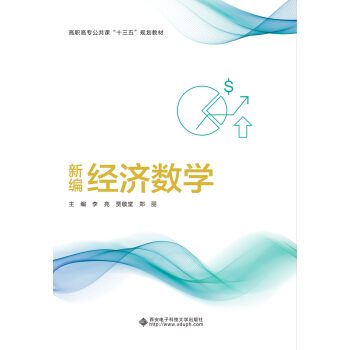 �¾���(j��ng)����(sh��)�W(xu��)������