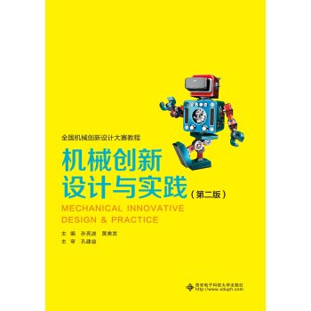 �C(j��)е��(chu��ng)���O(sh��)Ӌ(j��)�c��(sh��)�`���ڶ��棩