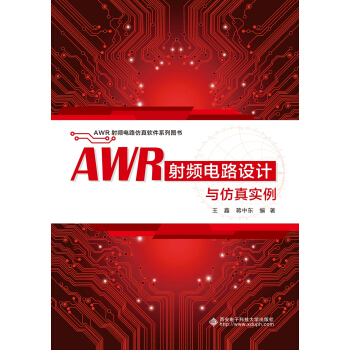 AWR���l�·�OӋ�c���挍��