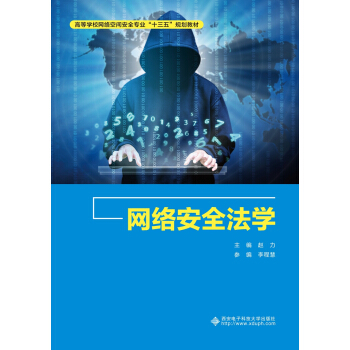 �W(w��ng)�j(lu��)��ȫ���W(xu��)