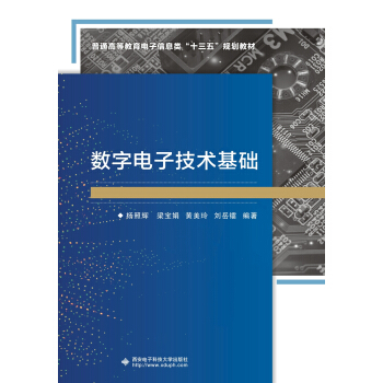 ��(sh��)����Ӽ��g(sh��)���A(ch��)