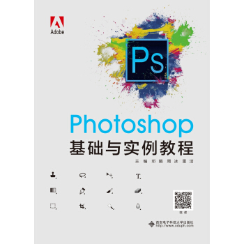 Photoshop���A�c�����̳�