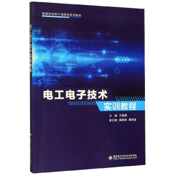 늹���Ӽ��g(sh��)��(sh��)Ӗ(x��n)�̳�