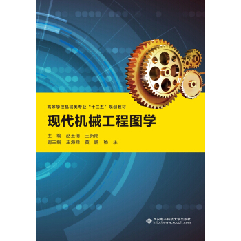 �F(xi��n)���C(j��)е���̈D�W(xu��)