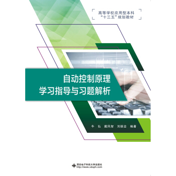 �Ԅ�(d��ng)����ԭ��W(xu��)��(x��)ָ��(d��o)�c��(x��)�}����