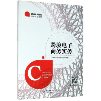 �羳����̄�(w��)��(sh��)��(w��)������