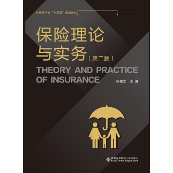 ���U(xi��n)��Փ�c��(sh��)��(w��)���ڶ��棩