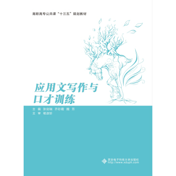 ��(y��ng)���Č����c�ڲ�Ӗ(x��n)��