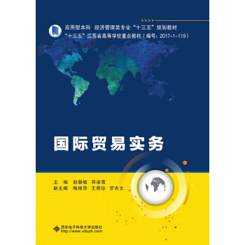 ���H�Q(m��o)�׌�(sh��)��(w��)