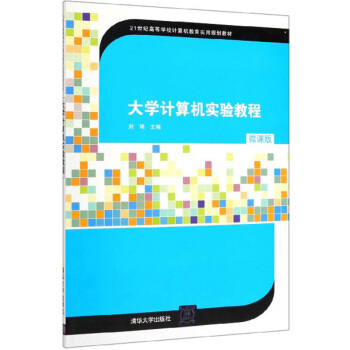 ��W(xu��)Ӌ��C���̳�