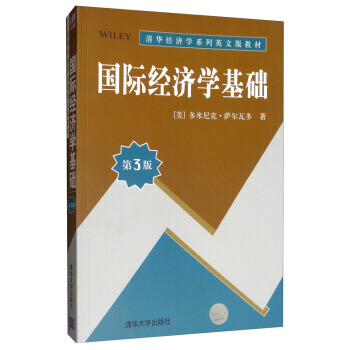 ���H�����W���A����3�棩