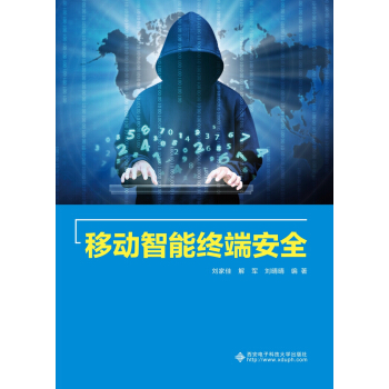 �Ƅ�(d��ng)���ܽK�˰�ȫ