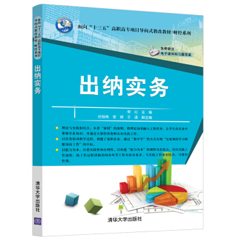 ���{��(sh��)��(w��)