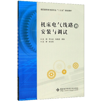 �C(j��)��늚⾀·�İ��b�c�{(di��o)ԇ������