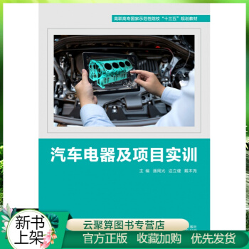 ��܇������(xi��ng)Ŀ��(sh��)Ӗ(x��n)