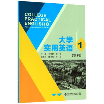 ��W(xu��)����Ӣ�Z1�����ƣ�