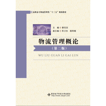 ����������Փ���ڶ��棩������