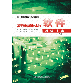 ��������Ϣ���g(sh��)��ܛ���yԇ���g(sh��)������