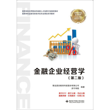 ������I(y��)��(j��ng)�I�W(xu��)���ڶ��棩