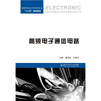 ���l���ͨ���·