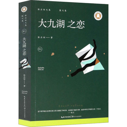 ��ź�֮�٣�ꐑ�(y��ng)���ļ������ߣ�