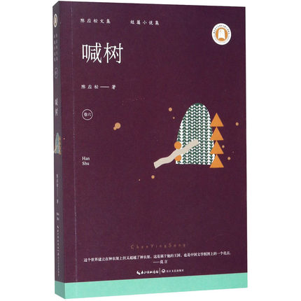 ���䣨ꐑ�(y��ng)���ļ���������