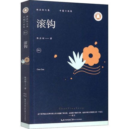 �L�^��ꐑ����ļ������壩